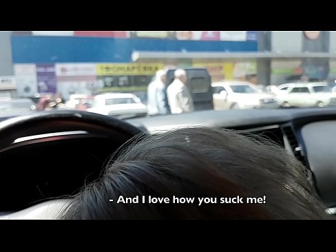 ❤️ Изсмукан точно на паркинга пред супермаркета ️ Супер порно в bg.pornsexer.ru